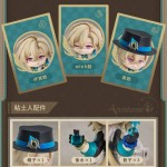 ミホヨ『崩壊：スターレイル』 アベンチュリン ねんどろいど（コレクション）